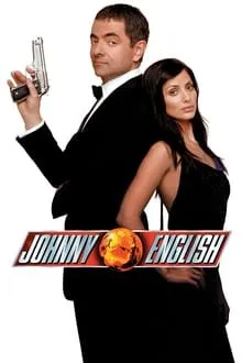 აგენტი ჯონი ინგლიში (ქართულად) / Johnny English ქართულად 2003 / agenti joni inglishi qartulad