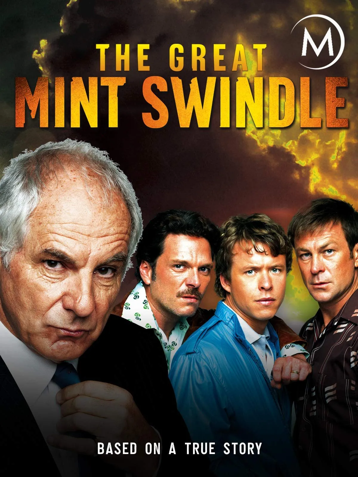 ზარაფხანის დიდი თაღლითობა (ქართულად) / The Great Mint Swindle ქართულად 2012 / zarapkhanis didi taghlitoba qartulad