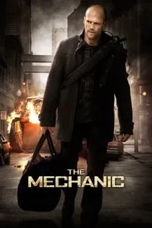 მექანიკოსი (ქართულად) / The Mechanic (Meqanikosi Qartulad) ქართულად 2011 / mekanikosi qartulad