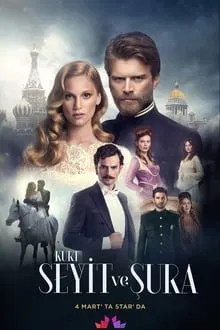 კურტ სეიტი და შურა (ქართულად) / Kurt Seyit ve Şura (Kurt Seiti Da Shura Qartulad) ქართულად 2014 / kurt seiti da shura qartulad