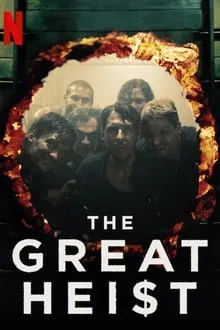 საუკუნის ძარცვა სეზონი 1 (ქართულად) / The Great Heist (El robo del siglo) Season 1 ქართულად 2020 / saukunis dzartsva sezoni 1 qartulad