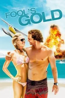 სულელების ოქრო (ქართულად) / Fool’s Gold (Sulelebis Oqro Qartulad) ქართულად 2008 / sulelebis okro qartulad