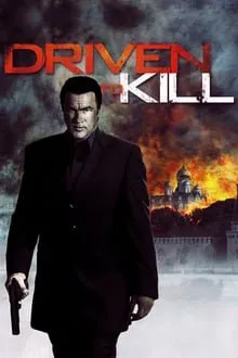 მოკვლაზე ორიენტირებული (ქართულად) / Driven to Kill (Mokvlaze Orientirebuli Qartulad) ქართულად 2009 / mokvlaze orientirebuli qartulad
