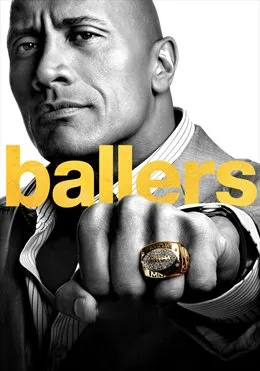მოთამაშეები (ქართულად) / Ballers (Motamasheebi Qartulad) ქართულად 2015 / motamasheebi qartulad
