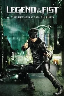 ლეგენდა მუშტზე (ქართულად) / Legend of the Fist: The Return of Chen Zhen (Jing wu feng yun: Chen Zhen) ქართულად 2010 / legenda mushtze qartulad