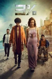 3 პროცენტი სეზონი 2 (ქართულად) / 3% (3 Percent) Season 2 ქართულად 2018 / 3 protsenti sezoni 2 qartulad