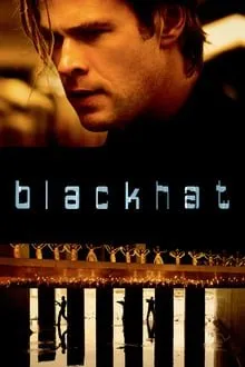 ჰაკერი (ქართულად) / Blackhat ქართულად 2015 / hakeri qartulad