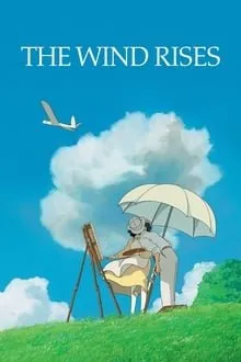 ქარი მატულობს (ქართულად) / The Wind Rises ქართულად 2013 / kari matulobs qartulad