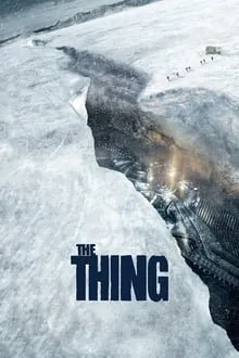 რაღაც (ქართულად) / The Thing (Ragac Qartulad) ქართულად 2011 / raghats qartulad