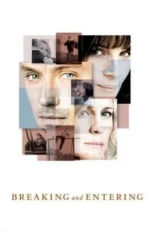 გატეხვა და შეღწევა (ქართულად) / Breaking and Entering ქართულად 2006 / gatekhva da sheghtseva qartulad