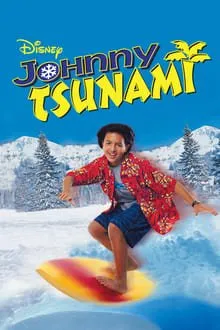 ჯონი ცუნამი (ქართულად) / Johnny Tsunami ქართულად 1999 / joni tsunami qartulad