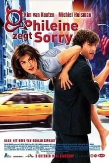 ფილეინი ბოდიშს იხდის (ქართულად) / Phileine Says Sorry ქართულად 2003 / pileini bodishs ikhdis qartulad
