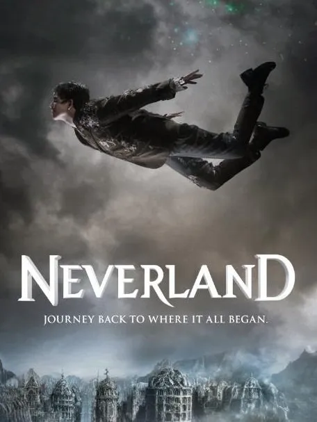 ნევერლენდი (ქართულად) / Neverland (Neverlendi Qartulad) ქართულად 2011 / neverlendi qartulad