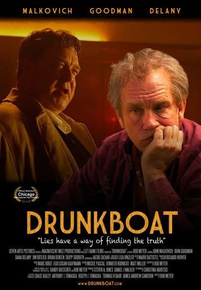 მთვრალი ხომალდი (ქართულად) / Drunkboat ქართულად 2010 / mtvrali khomaldi qartulad