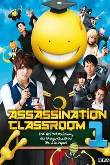 ასასინების საკლასო ოთახი (ქართულად) / Assassination Classroom (Ansatsu kyôshitsu) ქართულად 2015 / asasinebis saklaso otakhi qartulad