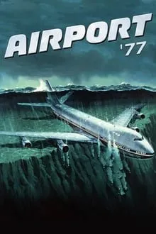 აეროპორტი 77 (ქართულად) / Airport '77 (Aeroporti 77 Qartulad) ქართულად 1977 / aeroporti 77 qartulad