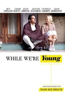 სანამ ახალგაზრდები ვართ (ქართულად) / While We're Young ქართულად 2014 / sanam akhalgazrdebi vart qartulad