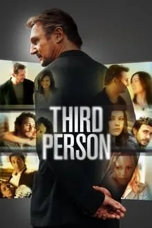 მესამე პირი (ქართულად) / Third Person (Mesame Piri Qartulad) ქართულად 2013 / mesame piri qartulad