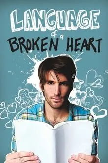 გატეხილი გულის ენა (ქართულად) / Language of a Broken Heart ქართულად 2011 / gatekhili gulis ena qartulad