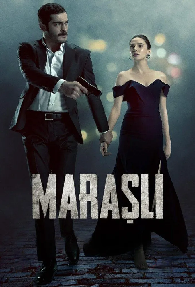 მარაშლი (ქართულად) / Marasli ქართულად 2021 / marashli qartulad