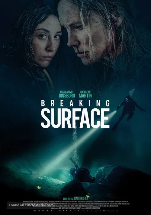 გააპე წყალი (ქართულად) / Breaking Surface (Gaape Wyali Qartulad) ქართულად 2020 / gaape tsqali qartulad