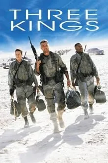 სამი მეფე (ქართულად) / Three Kings ქართულად 1999 / sami mepe qartulad