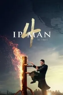 იპ მენი 4: ფინალი (ქართულად) / Ip Man 4: The Finale (Yip Man 4) (Ip Meni 4: Finali Qartulad) ქართულად 2019 / ip meni 4 pinali qartulad
