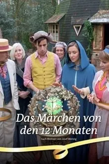 თორმეტი თვის ზღაპარი (ქართულად) / Das Märchen von den 12 Monaten ქართულად 2019 / tormeti tvis zghapari qartulad