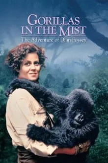 გორილები ნისლში (ქართულად) / Gorillas in the Mist (Gorilebi Nislshi Qartulad) ქართულად 1988 / gorilebi nislshi qartulad