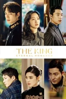მეფე: მარადიული მონარქი (ქართულად) / The King: Eternal Monarch ქართულად 2020 / mepe maradiuli monarki qartulad