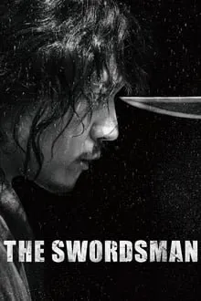 მეხმლე (ქართულად) / The Swordsman ქართულად 2020 / mekhmle qartulad