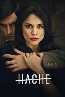 აჩე სეზონი 1 (ქართულად) / Hache Season 1 ქართულად 2019 / ache sezoni 1 qartulad
