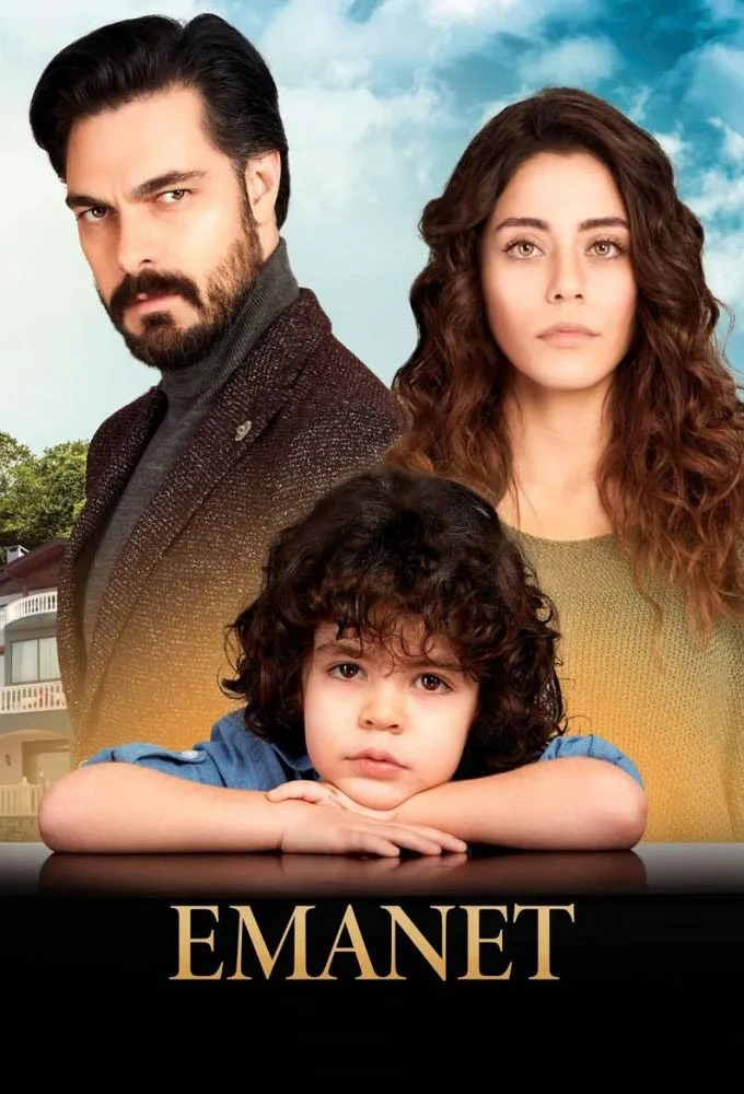 სხვისი შვილი (ქართულად) / Emanet (Legacy) (Sxvisi Shvili Qartulad) ქართულად 2020 / skhvisi shvili qartulad