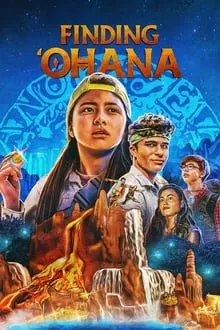 ოჰანას ძიებაში (ქართულად) / Finding 'Ohana ქართულად 2021 / ohanas dziebashi qartulad