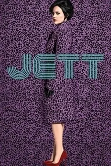 ჯეთი სეზონი 1 (ქართულად) / Jett Season 1 ქართულად 2019 / jeti sezoni 1 qartulad