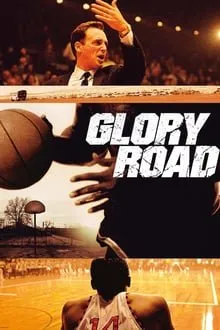 დიდებისკენ მიმავალი გზა (ქართულად) / Glory Road (Didebisken Mimavali Gza Qartulad) ქართულად 2006 / didebisken mimavali gza qartulad