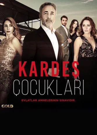 დები (ქართულად) / Kardes Çocuklari (Turquli Seriali Debi Qartulad) ქართულად 2019 / debi qartulad