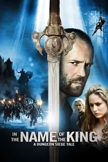 მეფის სახელით (ქართულად) / In the Name of the King: A Dungeon Siege Tale (Mefis Saxelit Qartulad) ქართულად 2007 / mepis sakhelit qartulad