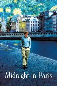 შუაღამე პარიზში (ქართულად) / Midnight in Paris ქართულად 2011 / shuaghame parizshi qartulad