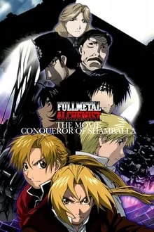 რკინის ალქიმიკოსი (ქართულად) / Fullmetal Alchemist the Movie: Conqueror of Shamballa (Rkinis Alqimikosi) ქართულად 2005 / rkinis alkimikosi qartulad