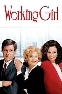 საქმიანი ქალი (ქართულად) / Working Girl (Saqmiani Qali Qartulad) ქართულად 1988 / sakmiani kali qartulad