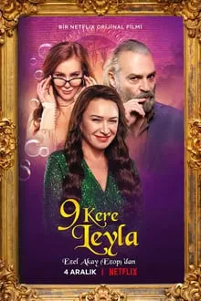 ლეილა სამუდამოდ (ქართულად) / Leyla Everlasting (Leila Samudamod Qartulad) ქართულად 2020 / leila samudamod qartulad
