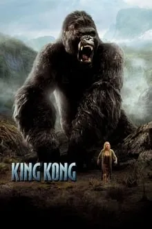 კინგ კონგი (ქართულად) / King Kong (King Kongi Qartulad) ქართულად 2005 / king kongi qartulad