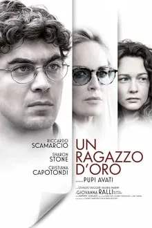 ოქროს ბიჭი (ქართულად) / Un ragazzo d'oro (Oqros Bichi Qartulad) ქართულად 2014 / okros bichi qartulad
