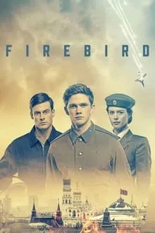 ფასკუნჯი (ქართულად) / Firebird (Faskunji Qartulad) ქართულად 2021 / paskunji qartulad