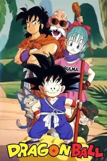 დრაკონის მარგალიტი (ქართულად) / Dragon Ball (Drakonis Margaliti Qartulad) ქართულად 1986 / drakonis margaliti qartulad