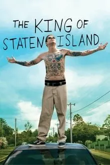 სტეისონ აილენდის მეფე (ქართულად) / The King of Staten Island (Steison Ailendis Mefe qartulad) ქართულად 2020 / steison ailendis mepe qartulad