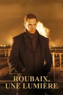ღმერთო ჩემო! (ქართულად) / Oh Mercy! (Roubaix, une lumière) (Gmerto Chemo Qartulad) ქართულად 2019 / ghmerto chemo qartulad