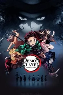 დემონების მკვეთი ხმალი (ქართულად) / Demon Slayer: Kimetsu no Yaiba (Demonebis Mkveti Xmali Qartulad) ქართულად 2019 / demonebis mkveti khmali qartulad