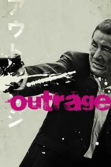 განუკითხაობა (ქართულად) / The Outrage (Autoreiji) (Ganukitxaoba Qartulad) ქართულად 2010 / ganukitkhaoba qartulad